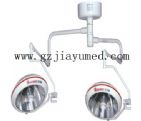 JY-A2 整體反射式手術(shù)無影燈(進口配件)