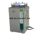 立式壓力蒸汽滅菌器LS-120LJ、LS-150LJ