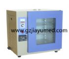電熱培養(yǎng)箱 電熱培養(yǎng)箱 指針式培養(yǎng)箱 數(shù)顯臺式培養(yǎng)箱